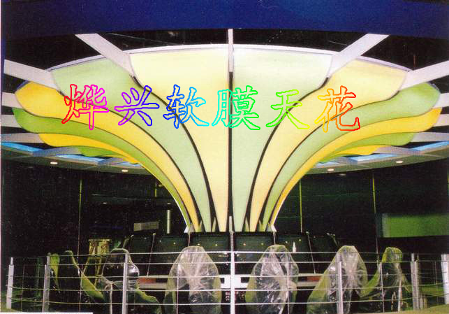 軟膜天花輕松裝新家，元旦燁興保證讓您驚喜